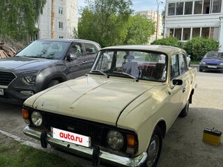 1983 Москвич 412 ИЭ, бежевый, 80000 рублей, вид 1