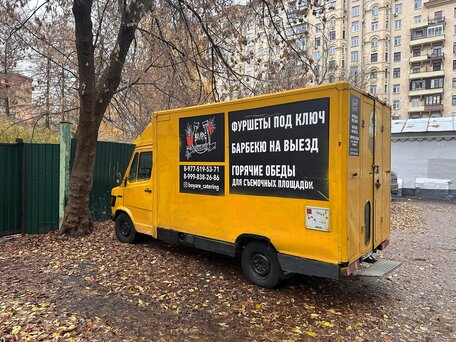 1994 Mercedes-Benz T1, жёлтый, 1100000 рублей, вид 3