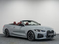 2025 BMW 4 серии 430i G22, G23, G26 Рестайлинг, серый - вид 5