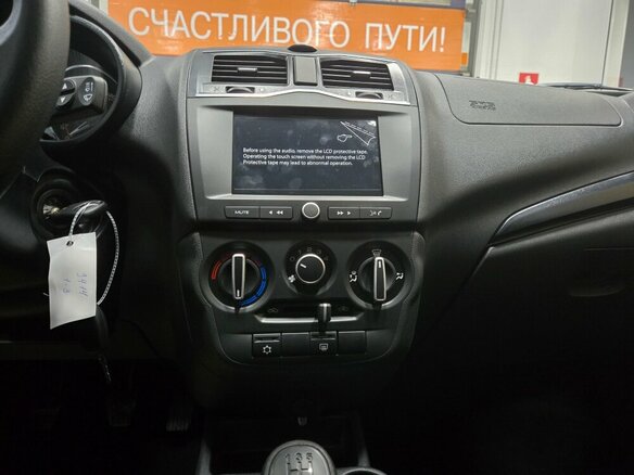 2026 Lada (ВАЗ) Granta I Рестайлинг, белый, 1218000 рублей - вид 16