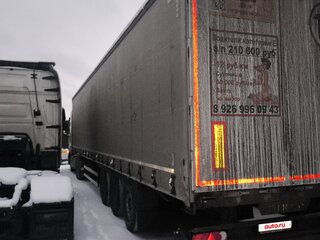 2024 Sotrans SC3-1, белый, 2496600 рублей, вид 3