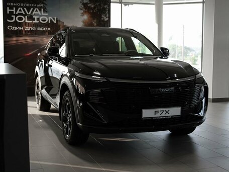 Haval F7x II