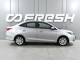 2023 Changan Alsvin, серый, 1070000 рублей, вид 5