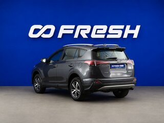 2016 Toyota RAV4 IV (XA40) Рестайлинг, серый, 2449077 рублей, вид 2