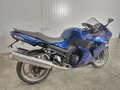2007 Kawasaki ZZR 1400, синий, 599000 рублей - вид 5