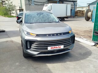 2023 Exeed TXL I Рестайлинг, серый, 2000000 рублей, вид 1