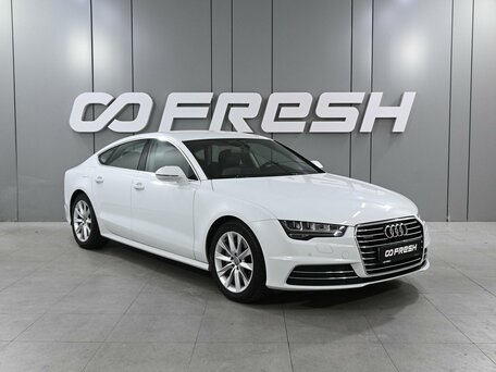 Audi A7 I (4G) Рестайлинг