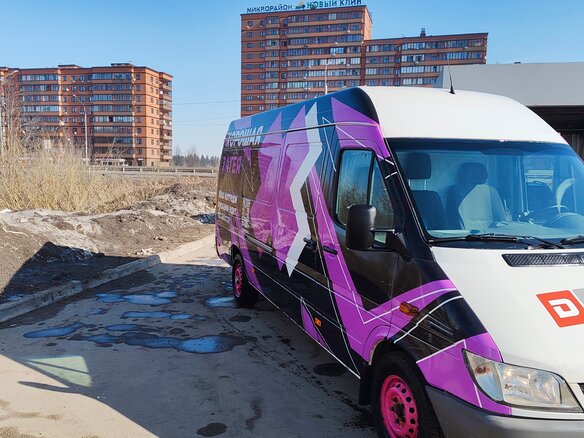 2015 Mercedes-Benz Sprinter, белый, 1650000 рублей - вид 2