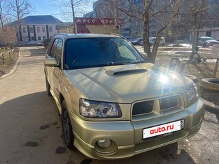 2002 Subaru Forester II, золотистый, 900000 рублей, вид 3