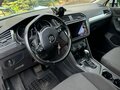 2019 Volkswagen Tiguan II, белый, 1949000 рублей - вид 8
