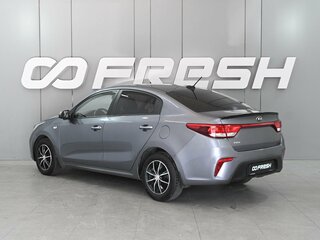 2017 Kia Rio IV, серый, 1219000 рублей, вид 2
