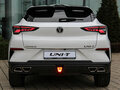 2025 Changan UNI-T I, серый, 3459900 рублей - вид 7