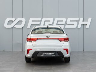 2017 Kia Rio IV, белый, 1495000 рублей, вид 4
