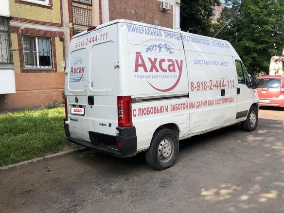 2011 Fiat Professional Ducato, белый, 820000 рублей - вид 2