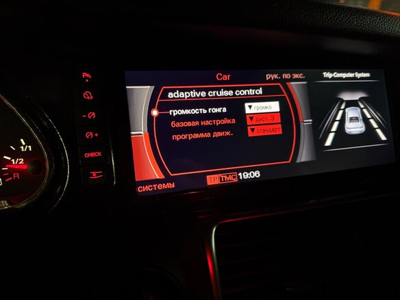 2009 Audi Q7 I (4L), чёрный, 1500000 рублей - вид 7