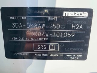 2018 Mazda CX-3 I Рестайлинг, белый, 1250000 рублей, вид 4