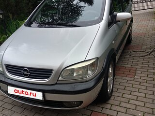 2002 Opel Zafira A, серый, 375000 рублей, вид 2