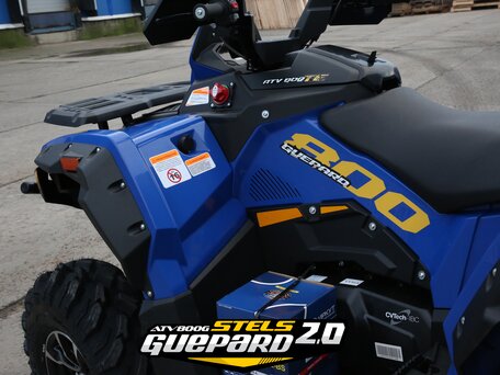2026 Stels ATV-800 Guepard Trophy, синий, 1140000 рублей, вид 4