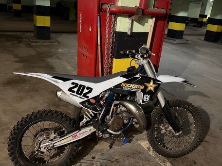 2020 Husqvarna TC 85, белый, 370000 рублей, вид 1