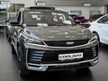2026 Geely Coolray I Рестайлинг 2, серый, 2964990 рублей - вид 1