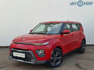 Kia Soul III