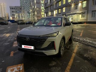 2023 Changan CS55 Plus II, серый, 2225000 рублей, вид 2
