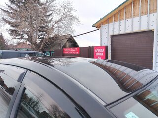 2014 Toyota Wish II Рестайлинг, чёрный, 1600000 рублей, вид 4