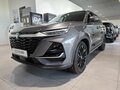 2026 Changan CS75 Pro, серый, 3300000 рублей