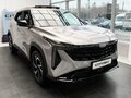 2026 Geely Cityray, серебристый, 3204990 рублей - вид 2
