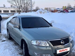 2007 Nissan Almera Classic I, серый, 315000 рублей, вид 2