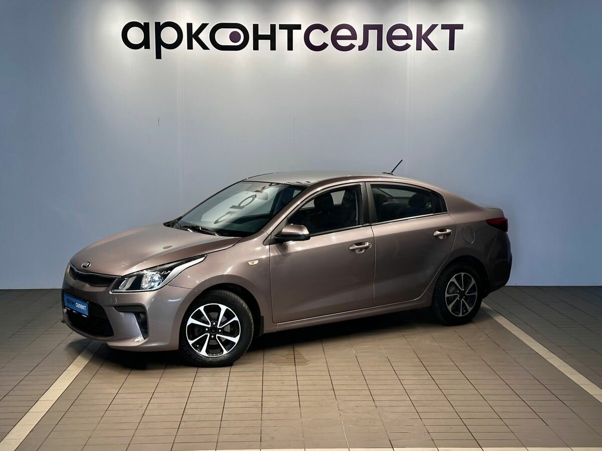 Открыть фотографии: Kia Rio IV