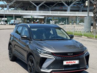 2023 Geely Coolray I Рестайлинг, серый, 1920000 рублей, вид 1