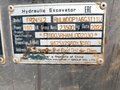 2022 Lovol FR245E2, жёлтый, 6145000 рублей - вид 7
