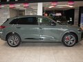2026 Audi Q5 L III (GU), зелёный, 6476000 рублей - вид 6