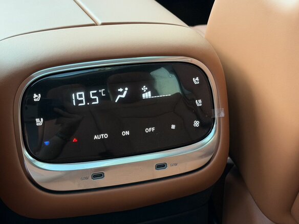 2026 GAC S9, белый, 6799000 рублей - вид 18