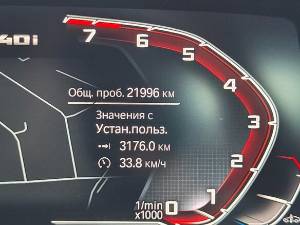 2021 BMW Z4 M40i III (G29), синий, 5950000 рублей - вид 17