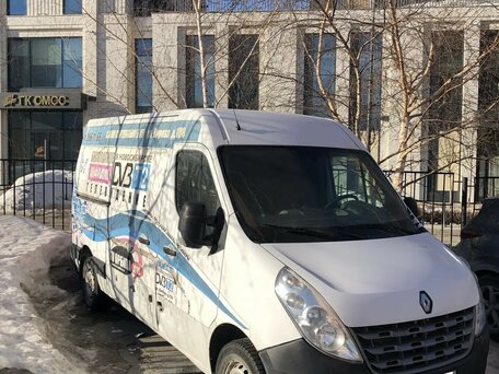 2012 Renault Master, белый, 790000 рублей, вид 2