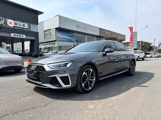2023 Audi A4 35 TFSI Long V (B9) Рестайлинг, серый, 2370000 рублей, вид 1