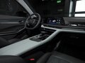 2025 Changan CS75 Plus IV, белый, 4430960 рублей - вид 8