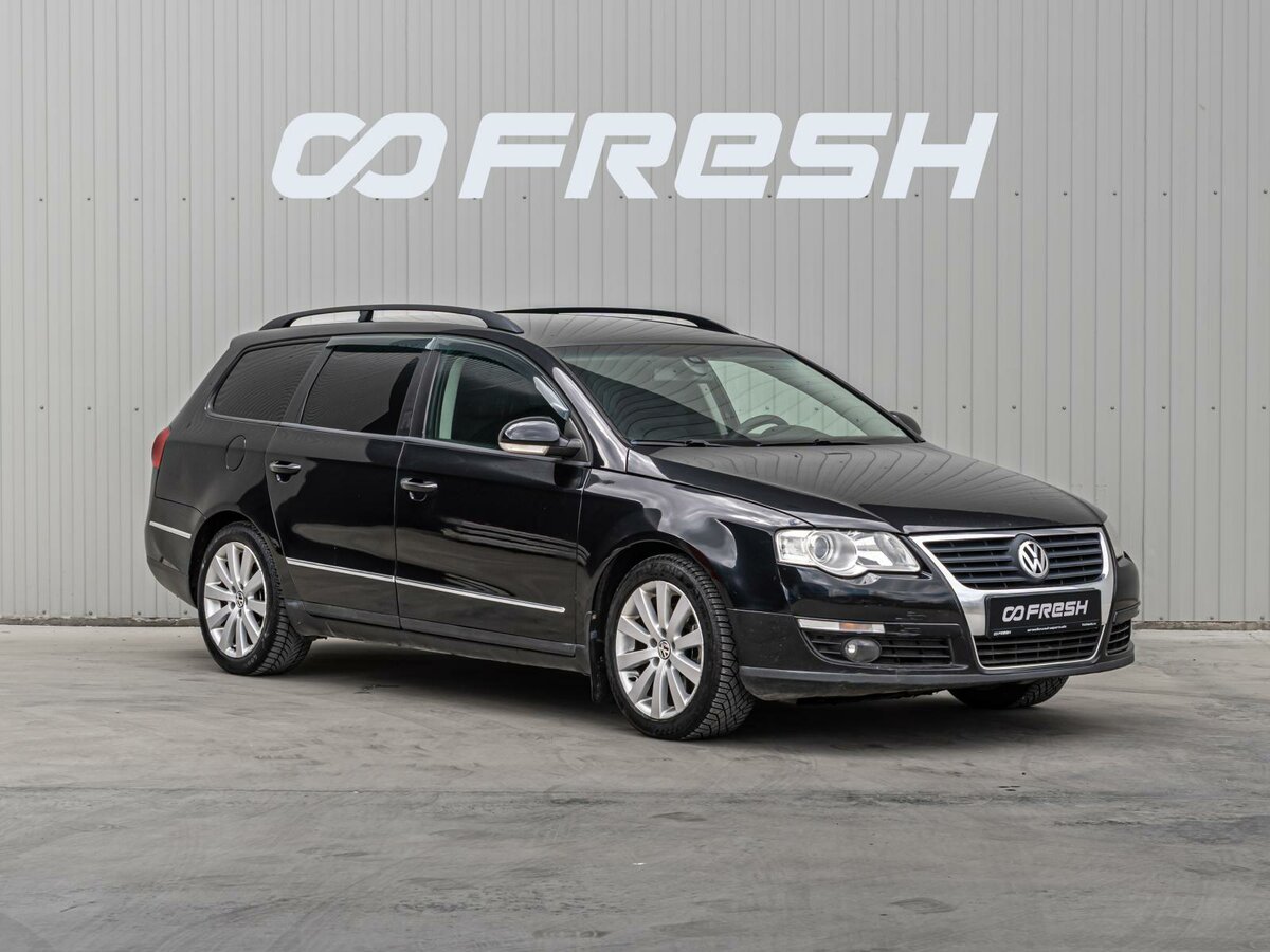 Открыть фотографии: Volkswagen Passat B6