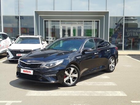 Kia Optima IV