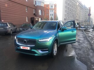 2021 Volvo XC90 B5 II Рестайлинг 1, голубой, 7675000 рублей, вид 4