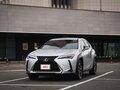 2020 Lexus UX 260h I, серебристый, 3000000 рублей - вид 1