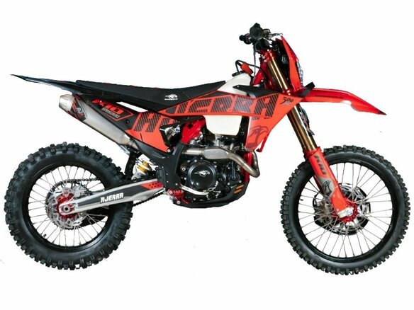 2026 Ajerra Sagai SB300, красный