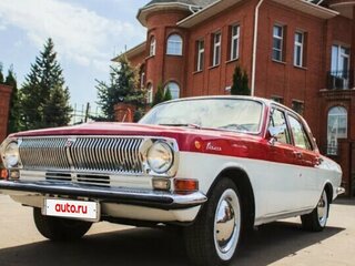 1976 ГАЗ 24 «Волга» 24 I (24), белый, 1000000 рублей, вид 1