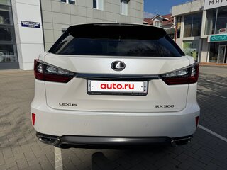 2019 Lexus RX 300 IV, белый, 4490000 рублей, вид 4
