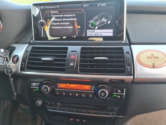 2010 BMW X5 30d II (E70) Рестайлинг, чёрный, 1600000 рублей - вид 12