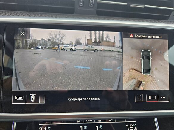 2020 Audi S6 V (C8), серый - вид 29