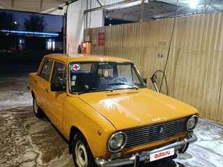 1979 Lada (ВАЗ) 21013, оранжевый, 200000 рублей, вид 1