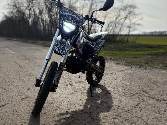 2024 BSE EX 125, белый, 78000 рублей